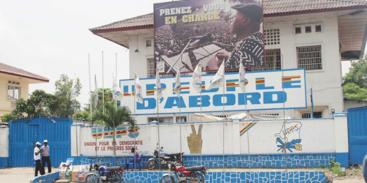 UDPS:  désigné secrétaire général intérimaire, Deogratias Bizibu présente ses priorités 