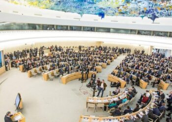 ONU : La RDC élue membre du Conseil des droits de l’homme