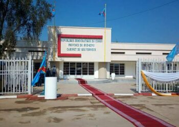 Sud-Kivu : Des anciens membres du Cabinet du Gouverneur réclament des arriérés de salaire et des indemnités de sortie