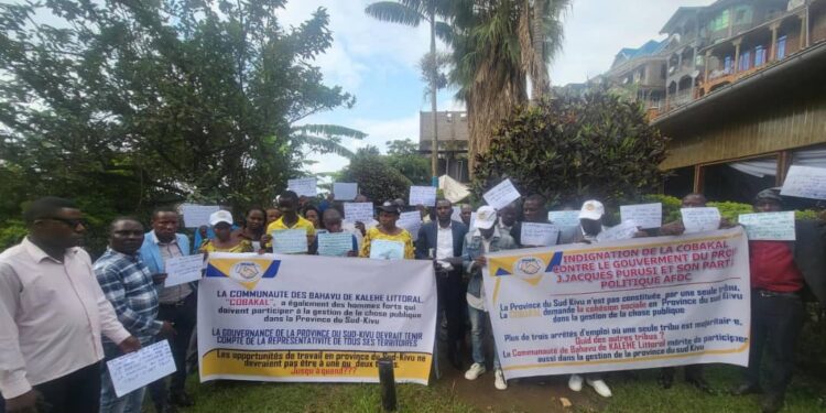 Sud-Kivu : nomination au sein des institutions provinciales, la COBAKAL dénonce son exclusion