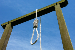 Kabare : un jeune homme de plus ou moins vingt ans se donne la mort à Bushwirwa