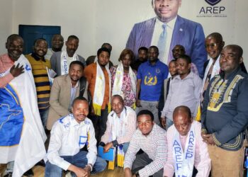 Renforcement de l’AREP en Province du Sud-Kivu : Une Réunion Stratégique sous la Direction du Secrétaire Exécutif National